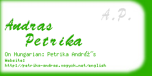 andras petrika business card